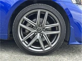 2016 Lexus IS IS300HF Sport Sedan for sale, Japanese used car export - photo 13 of 52 | GULJI TRADERS