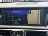 2016 Lexus IS IS300HF Sport Sedan for sale, Japanese used car export - photo 18 of 52 | GULJI TRADERS