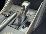 2016 Lexus IS IS300HF Sport Sedan for sale, Japanese used car export - photo 22 of 52 | GULJI TRADERS