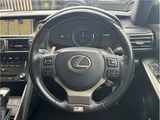 2016 Lexus IS IS300HF Sport Sedan for sale, Japanese used car export - photo 24 of 52 | GULJI TRADERS