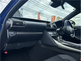 2016 Lexus IS IS300HF Sport Sedan for sale, Japanese used car export - photo 42 of 52 | GULJI TRADERS