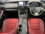 2016 Lexus IS 300h F Sport Sedan for sale, Japanese used car export - photo 5 of 24 | GULJI TRADERS