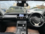 2016 Lexus IS 350 Sedan for sale, Japanese used car export - photo 8 of 24 | GULJI TRADERS