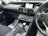 2016 Lexus IS 350 Sedan for sale, Japanese used car export - photo 16 of 24 | GULJI TRADERS