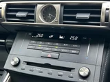 2016 Lexus IS 350 Sedan for sale, Japanese used car export - photo 19 of 24 | GULJI TRADERS