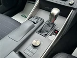 2016 Lexus IS 350 Sedan for sale, Japanese used car export - photo 20 of 24 | GULJI TRADERS