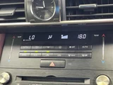 2016 Lexus IS 200t F Sport Sedan for sale, Japanese used car export - photo 18 of 24 | GULJI TRADERS