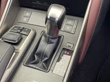 2016 Lexus IS 200t F Sport Sedan for sale, Japanese used car export - photo 19 of 24 | GULJI TRADERS