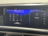 2016 Lexus IS 200t F Sport Sedan for sale, Japanese used car export - photo 7 of 24 | GULJI TRADERS