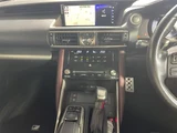 2016 Lexus IS 200t F Sport Sedan for sale, Japanese used car export - photo 14 of 24 | GULJI TRADERS