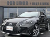 2016 Lexus IS 300hF Sport AWD Sedan for sale, Japanese used car export - photo 1 of 26 | GULJI TRADERS