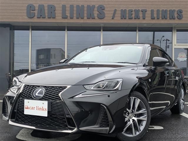 2016 Lexus IS 300hF Sport AWD Sedan for sale, Japanese used car export | GULJI TRADERS