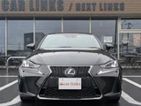2016 Lexus IS 300hF Sport AWD Sedan for sale, Japanese used car export - photo 2 of 26 | GULJI TRADERS