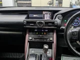 2016 Lexus IS 300hF Sport AWD Sedan for sale, Japanese used car export - photo 17 of 26 | GULJI TRADERS