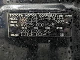 2016 Lexus IS 300hF Sport AWD Sedan for sale, Japanese used car export - photo 25 of 26 | GULJI TRADERS