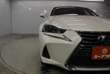 2016 Lexus IS 200t Sedan for sale, Japanese used car export - photo 11 of 30 | GULJI TRADERS