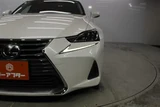 2016 Lexus IS 200t Sedan for sale, Japanese used car export - photo 13 of 30 | GULJI TRADERS