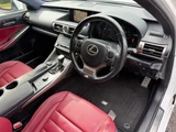 2016 Lexus IS 300h F SPORT Sedan for sale, Japanese used car export - photo 5 of 9 | GULJI TRADERS