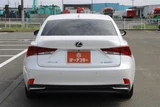 2016 Lexus IS 300h Sedan for sale, Japanese used car export - photo 12 of 30 | GULJI TRADERS