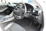 2016 Lexus IS 300h Sedan for sale, Japanese used car export - photo 30 of 30 | GULJI TRADERS