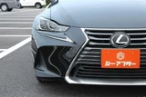 2016 Lexus IS 200t Sedan for sale, Japanese used car export - photo 7 of 30 | GULJI TRADERS