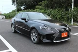 2016 Lexus IS 200t Sedan for sale, Japanese used car export - photo 11 of 30 | GULJI TRADERS