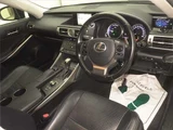 2016 Lexus IS Ver.L Sedan for sale, Japanese used car export - photo 3 of 12 | GULJI TRADERS