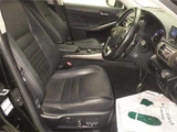 2016 Lexus IS Ver.L Sedan for sale, Japanese used car export - photo 5 of 12 | GULJI TRADERS