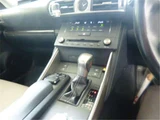 2016 Lexus IS 200T Sedan for sale, Japanese used car export - photo 8 of 15 | GULJI TRADERS
