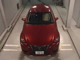 2016 Lexus IS Sedan for sale, Japanese used car export - photo 6 of 9 | GULJI TRADERS