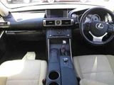 2016 Lexus IS Sedan for sale, Japanese used car export - photo 8 of 9 | GULJI TRADERS