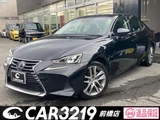 2016 Lexus IS 300h 4WD Sedan for sale, Japanese used car export - photo 1 of 24 | GULJI TRADERS