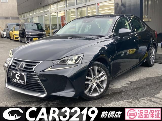 2016 Lexus IS 300h 4WD Sedan for sale, Japanese used car export - photo 1 of 24 | GULJI TRADERS