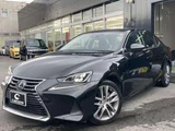 2016 Lexus IS 300h 4WD Sedan for sale, Japanese used car export - photo 5 of 24 | GULJI TRADERS