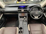 2016 Lexus IS 300h 4WD Sedan for sale, Japanese used car export - photo 22 of 24 | GULJI TRADERS