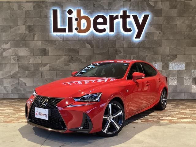 2016 Lexus IS IS350 F Sport Sedan for sale, Japanese used car export - photo 1 of 9 | GULJI TRADERS