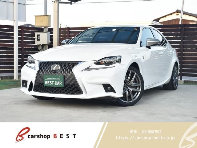 2016 Lexus IS IS200t F Sport Sedan for sale, Japanese used car export | GULJI TRADERS