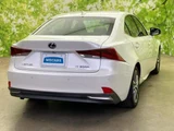 2016 Lexus IS Sedan for sale, Japanese used car export - photo 3 of 9 | GULJI TRADERS