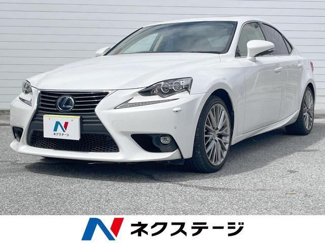 2016 Lexus IS IS300h Sedan for sale, Japanese used car export | GULJI TRADERS