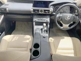 2016 Lexus IS IS300h Sedan for sale, Japanese used car export - photo 2 of 9 | GULJI TRADERS