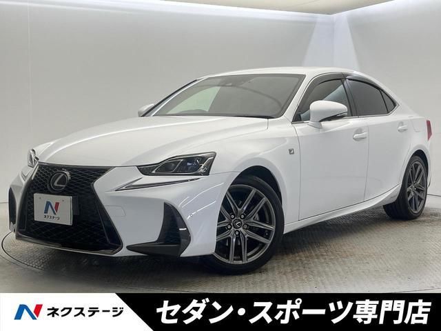 2016 Lexus IS IS300h F Sport - photo 1 2016 Lexus IS IS300h F Sport Sedan for sale, Japanese used car export - photo 1 of 9 | GULJI TRADERS