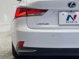 2016 Lexus IS IS300h F Sport Sedan for sale, Japanese used car export - photo 5 of 9 | GULJI TRADERS