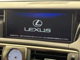 2016 Lexus IS IS300h F Sport Sedan for sale, Japanese used car export - photo 7 of 9 | GULJI TRADERS
