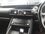 2016 Lexus IS IS200t Sedan for sale, Japanese used car export - photo 3 of 9 | GULJI TRADERS