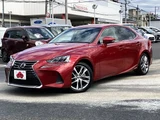 2017 Lexus IS Sedan for sale, Japanese used car export - photo 1 of 9 | GULJI TRADERS