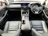 2017 Lexus IS Sedan for sale, Japanese used car export - photo 3 of 9 | GULJI TRADERS