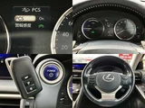 2017 Lexus IS Sedan for sale, Japanese used car export - photo 6 of 9 | GULJI TRADERS