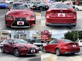 2017 Lexus IS Sedan for sale, Japanese used car export - photo 9 of 9 | GULJI TRADERS