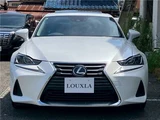 2017 Lexus IS IS300h F Sport Sedan for sale, Japanese used car export - photo 11 of 50 | GULJI TRADERS