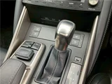 2017 Lexus IS IS300h F Sport Sedan for sale, Japanese used car export - photo 40 of 50 | GULJI TRADERS